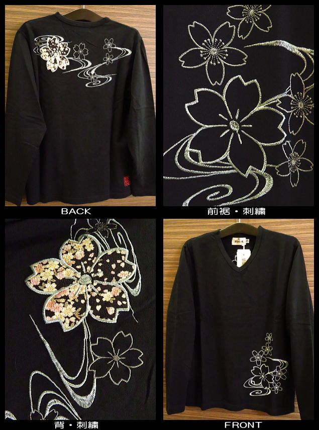 桜Vネック長袖Tシャツ(黒)